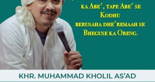 Karomah KH Kholil: Kisah Ajaib Waliyullah Situbondo